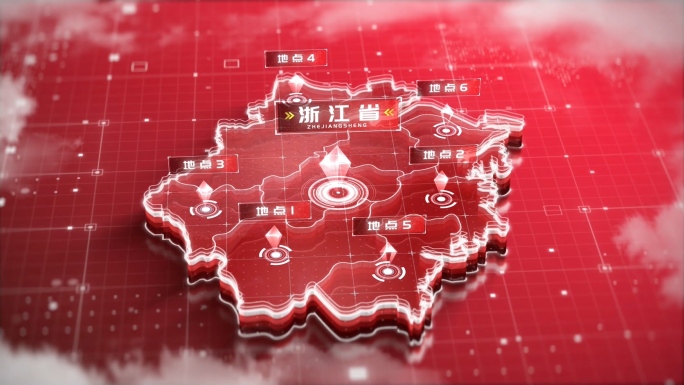 红色党政省份地图AE模板