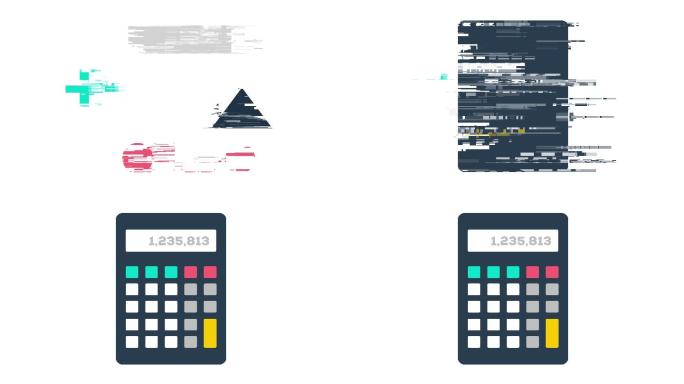 计算器动画故障文字城市科幻风赛博朋克风