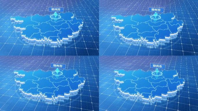 广西柳州市蓝色科技感定位地图ae模板