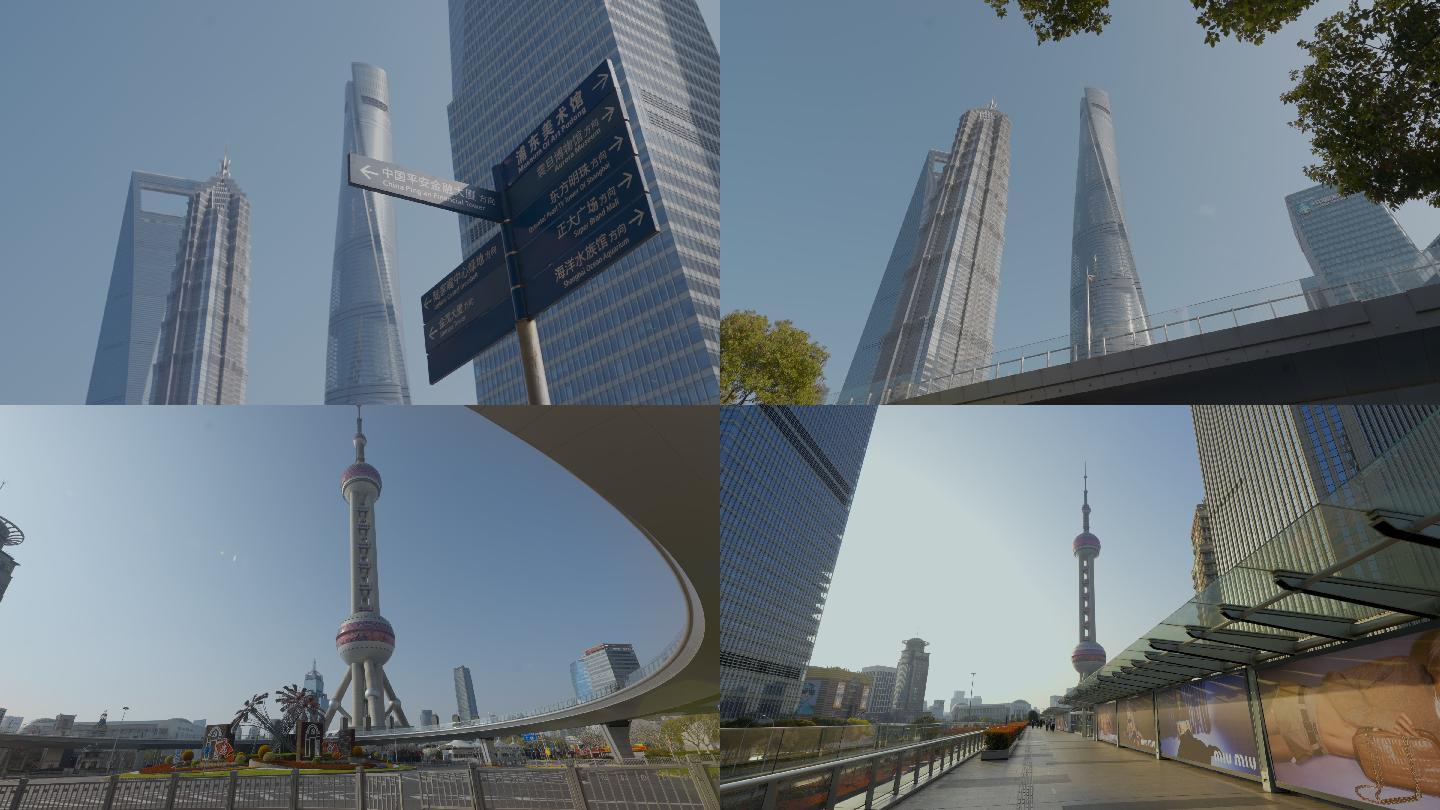 上海陆家嘴城市建筑空镜头