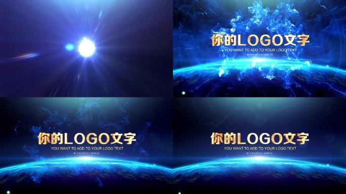 震撼落版 科技感LOGO落版