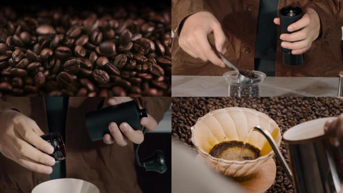 咖啡 咖啡豆 手磨咖啡 冲泡咖啡 黑咖啡