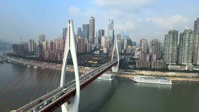 重庆渝中半岛大桥索道航拍