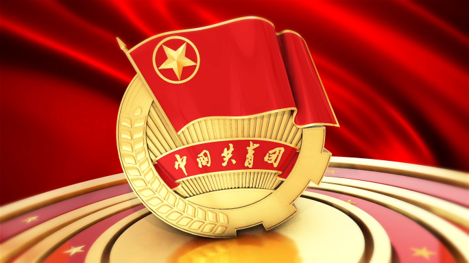 【无插件】大气五四青年节片头AE模板