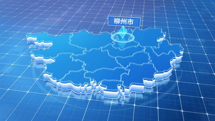 广西柳州市蓝色科技感定位地图