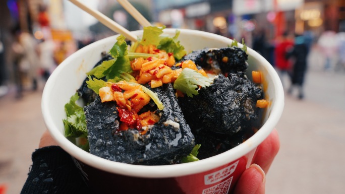 黄兴中路步行街油炸臭豆腐