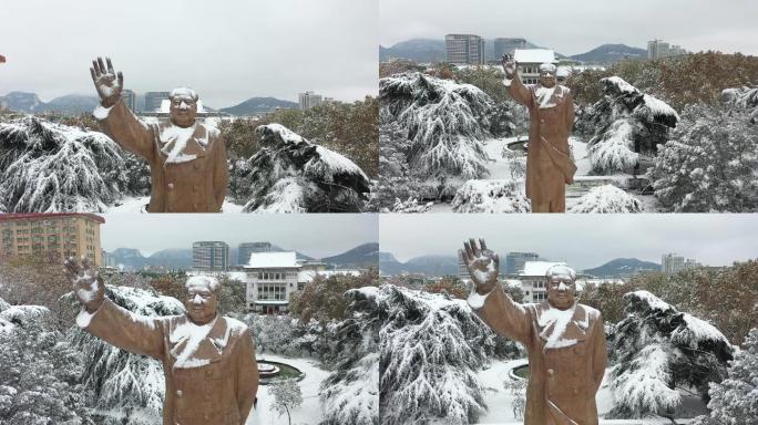 雪下毛爷爷