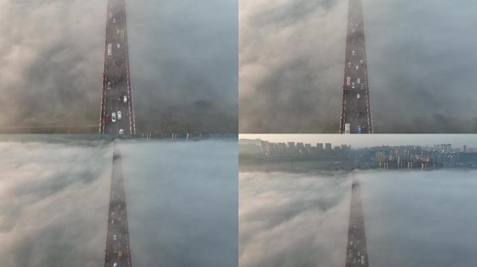 泸州航拍泸州长江大桥平流雾云雾泸州