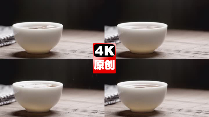 茶杯清茶水滴茶滴滴茶汤