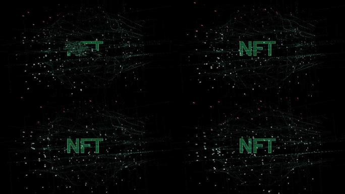 NFT背景字母构成数字背景