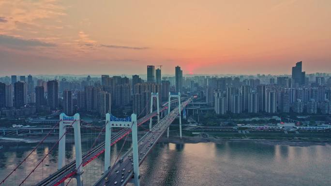 重庆鹅公岩大桥夕阳时分航拍环绕