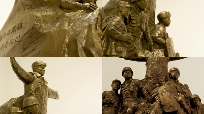 4K卫国戍边英雄雕塑