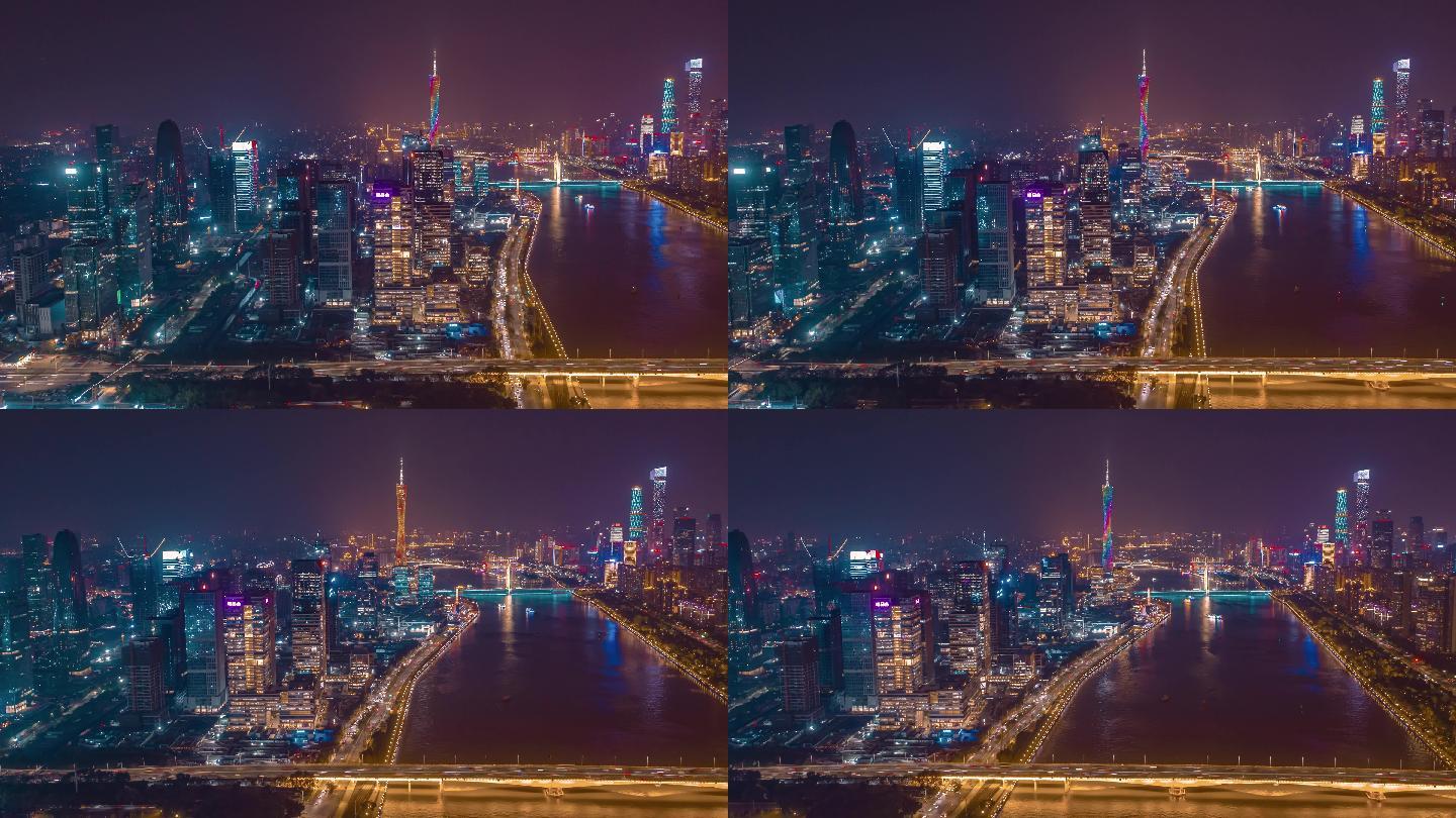 航拍广州城市镜头 琶洲cbd 夜景珠江