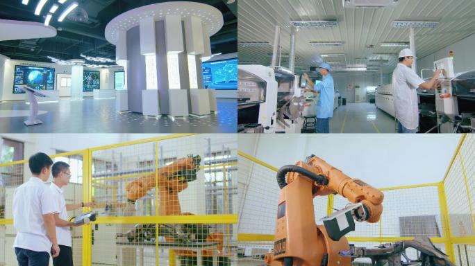 工业 工厂 大数据  现代化  技术革新