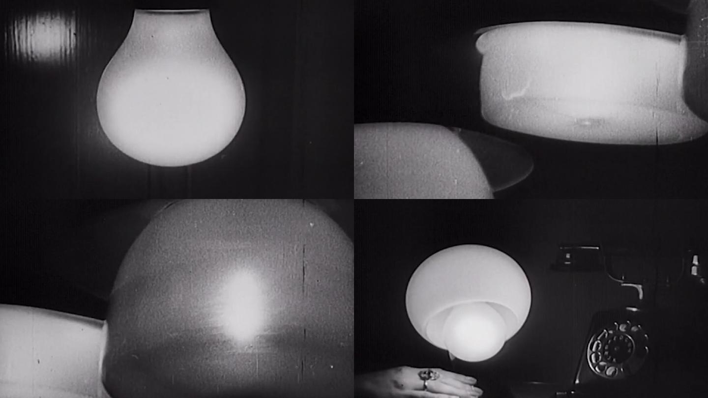 40年代灯光电灯