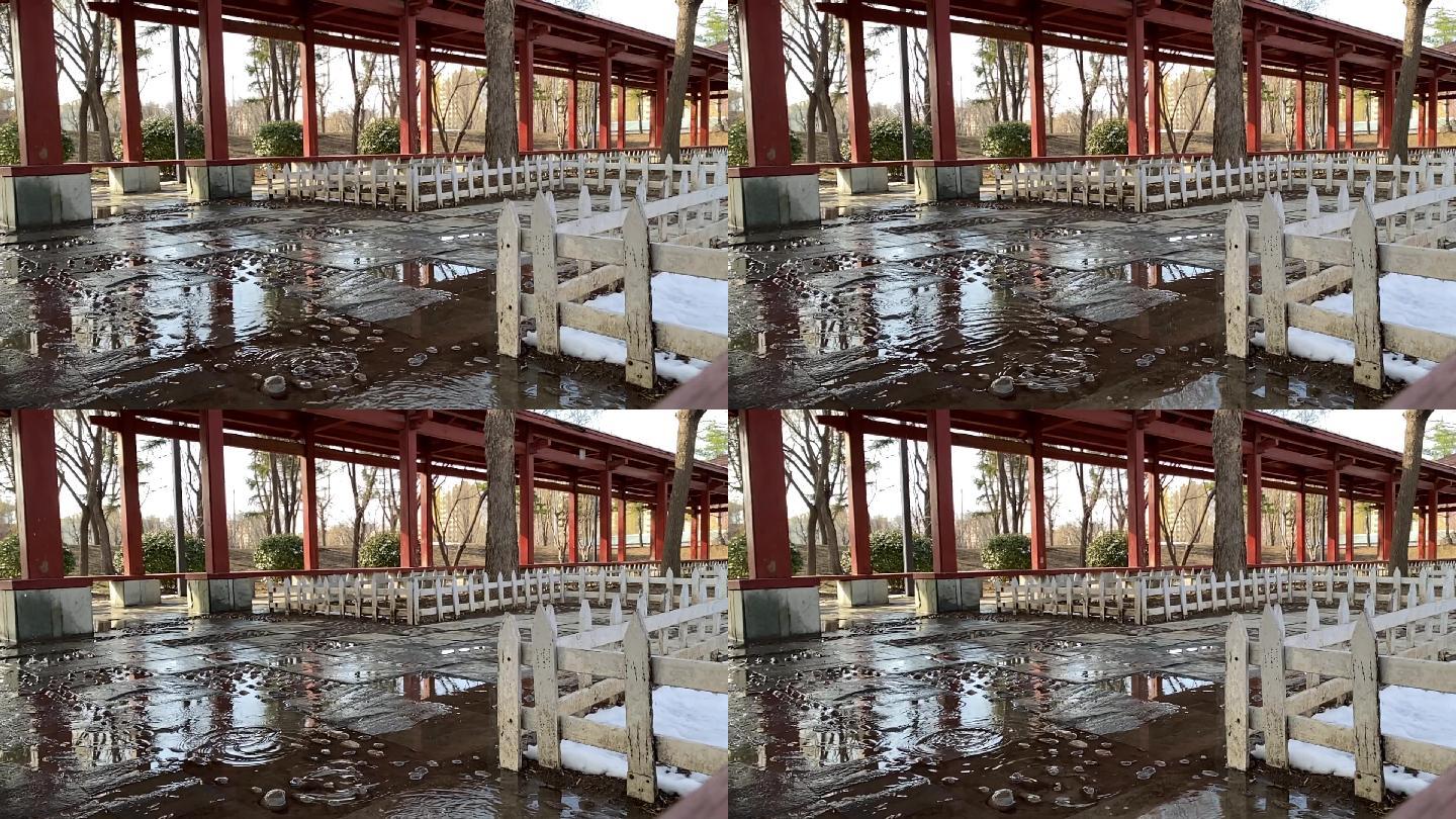 公园 廊亭 化雪 滴水 地面积水