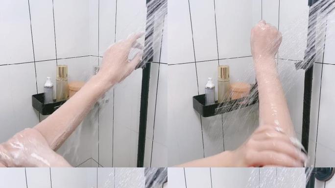 美女洗澡视频