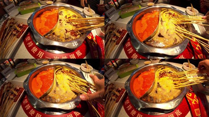 吃火锅 串串香 (2)