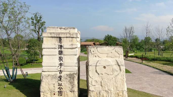 杭州古城遗迹航拍风景