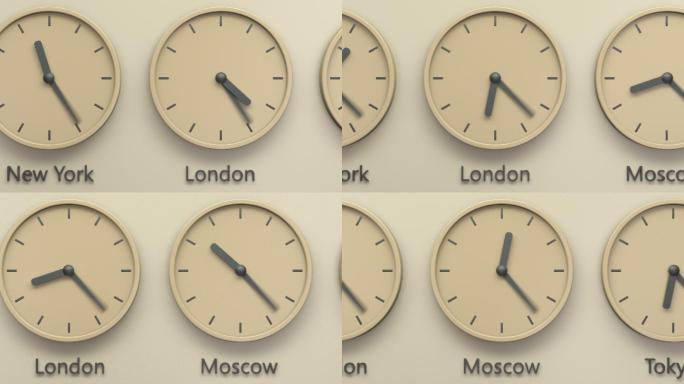 现实世界的时钟，各国首都的时间