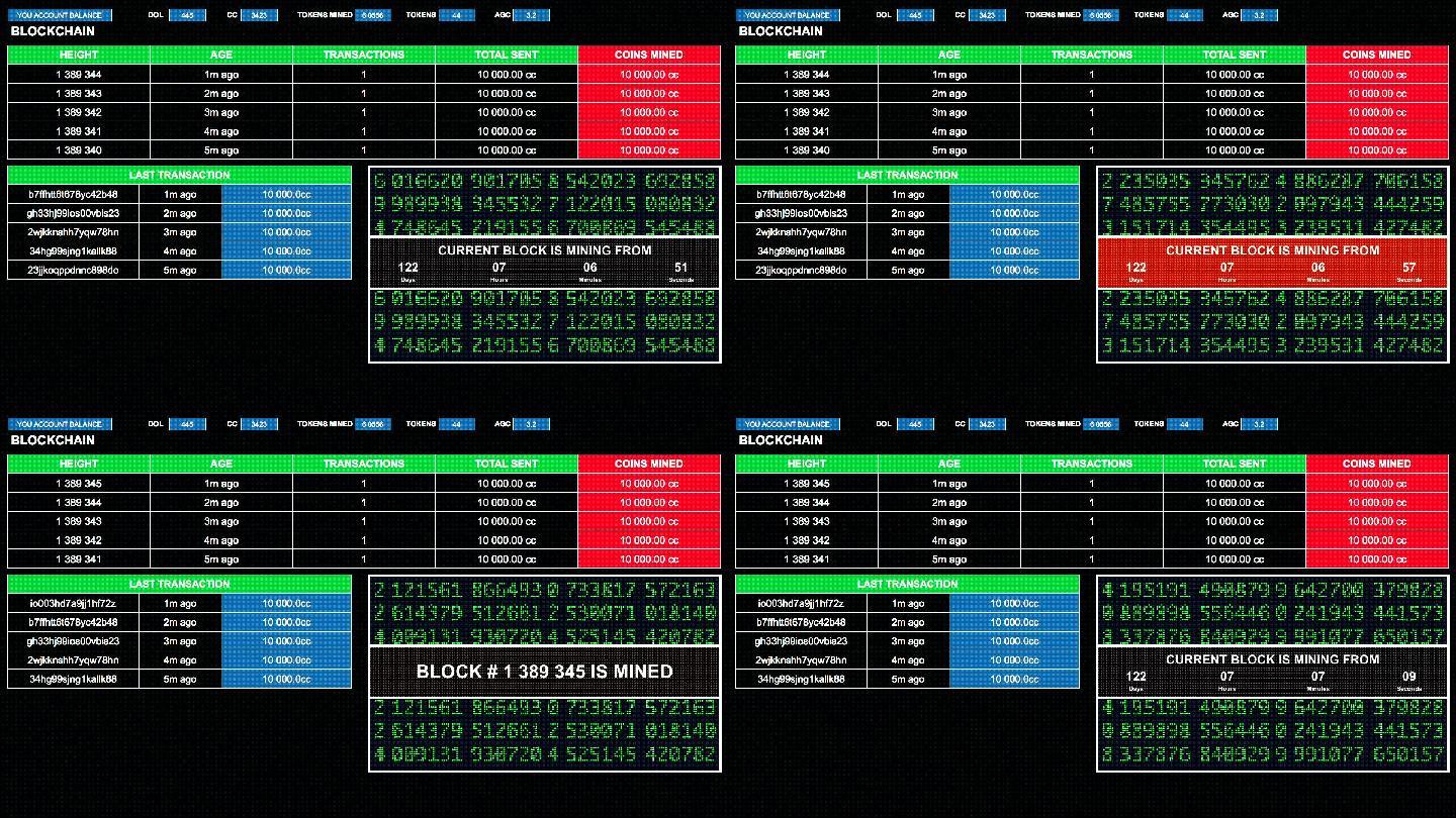 模拟加密货币区块链屏幕
