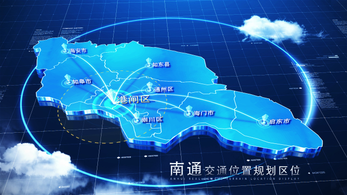 【南通地图】科技蓝白南通地图