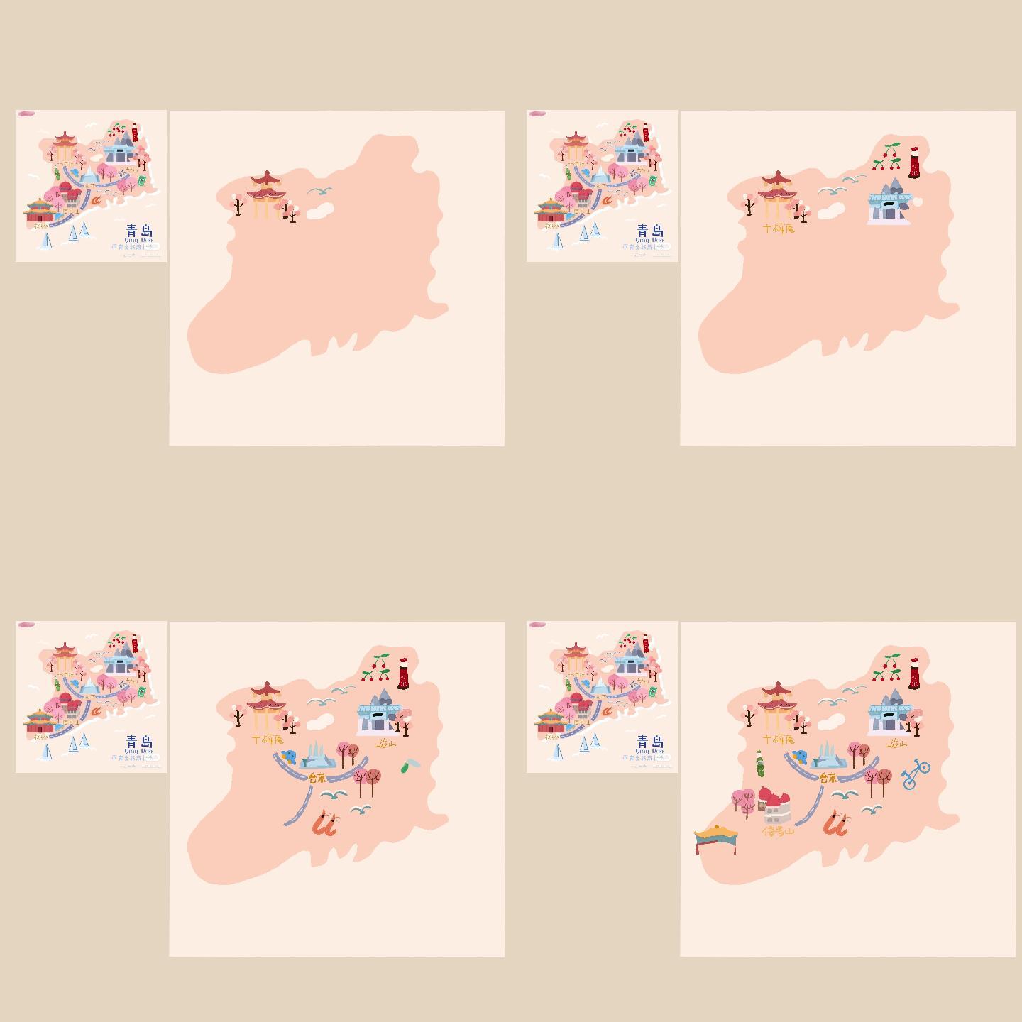 青岛地图绘画动画