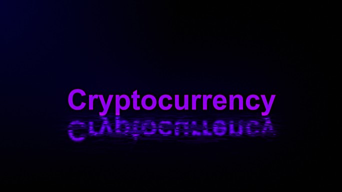 数字加密货币文字动画发光字故障字