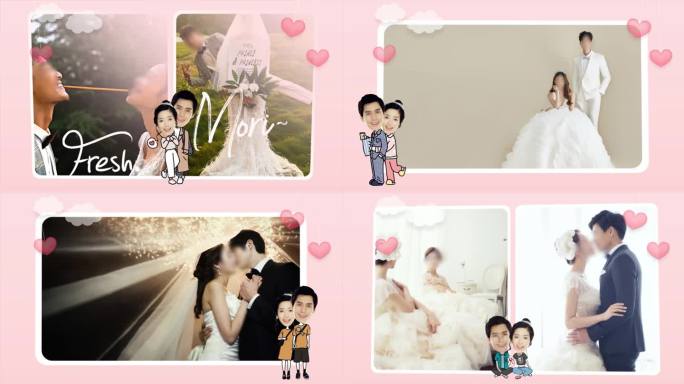 韩版婚礼婚纱照电子相册mv视频ae模板