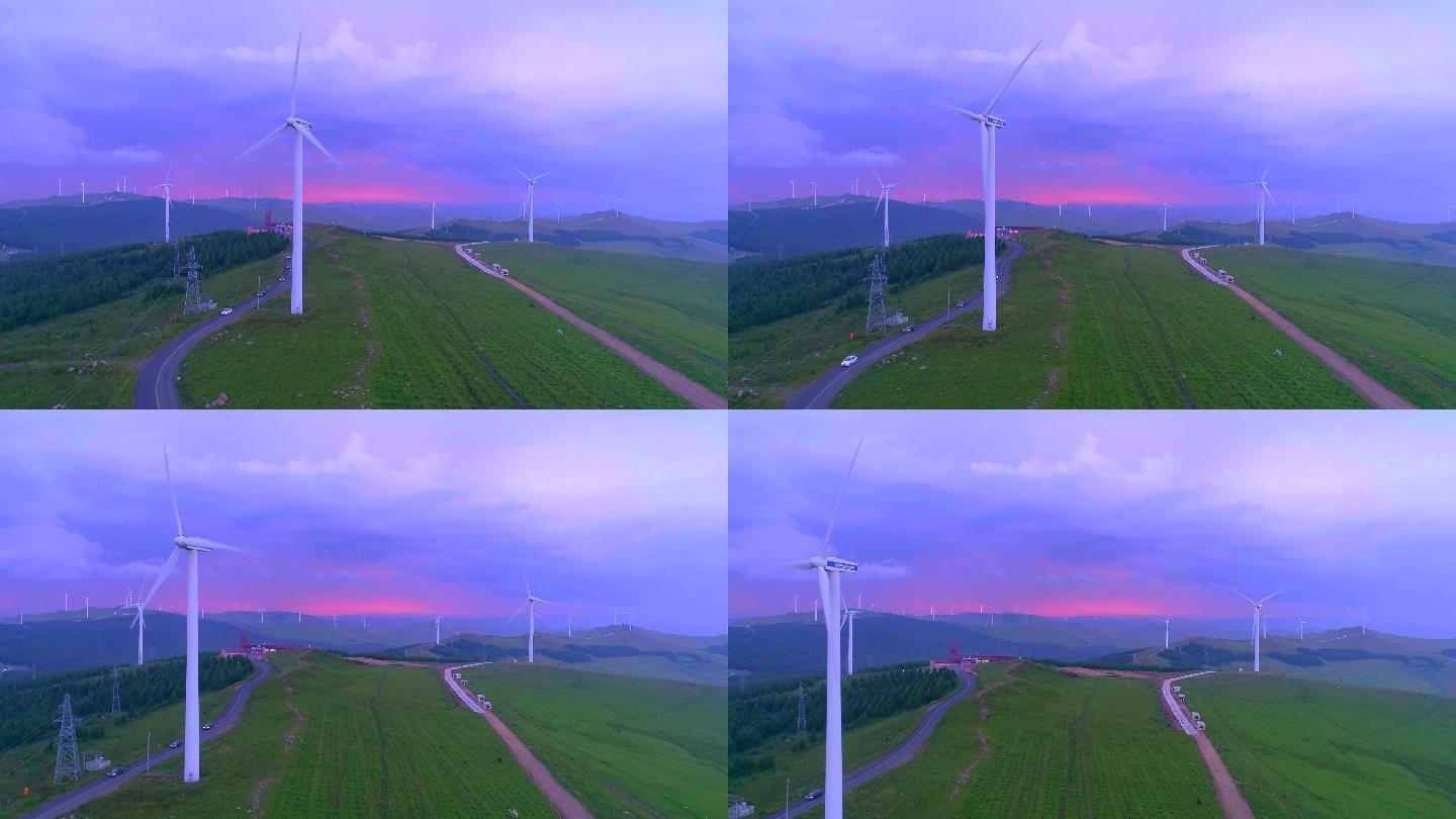 新能源风力发电