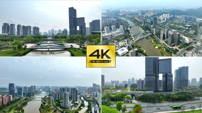 【4K】广州4号线南沙区