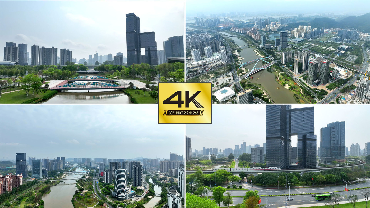 【4K】广州4号线南沙区