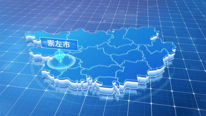 广西崇左市蓝色科技感定位地图