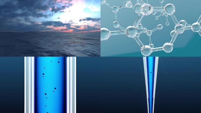 水分子 水精华  海洋 试管 精华 萃取