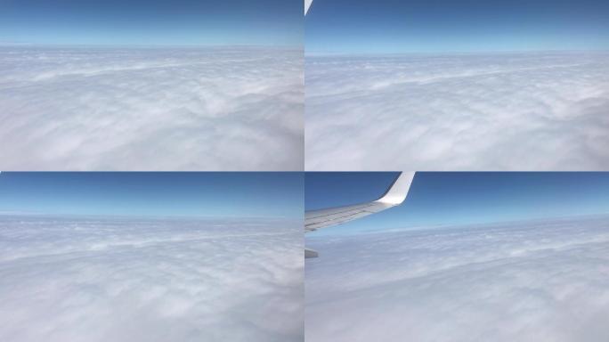 飞机上空云海