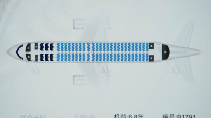 4K东航空难事故相关新闻素材空镜