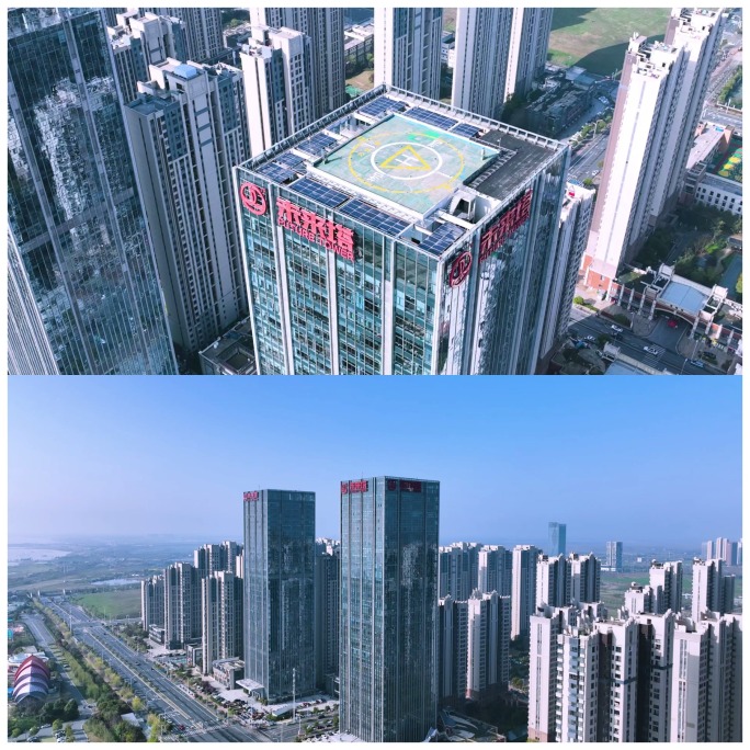 4K航拍中国合肥东方明珠未来塔大厦