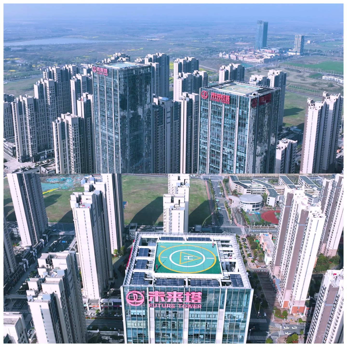 4K航拍中国合肥东方明珠未来塔大厦