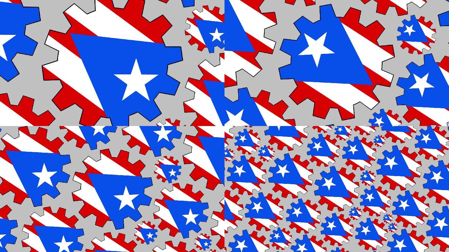 波多黎各国旗齿轮背景