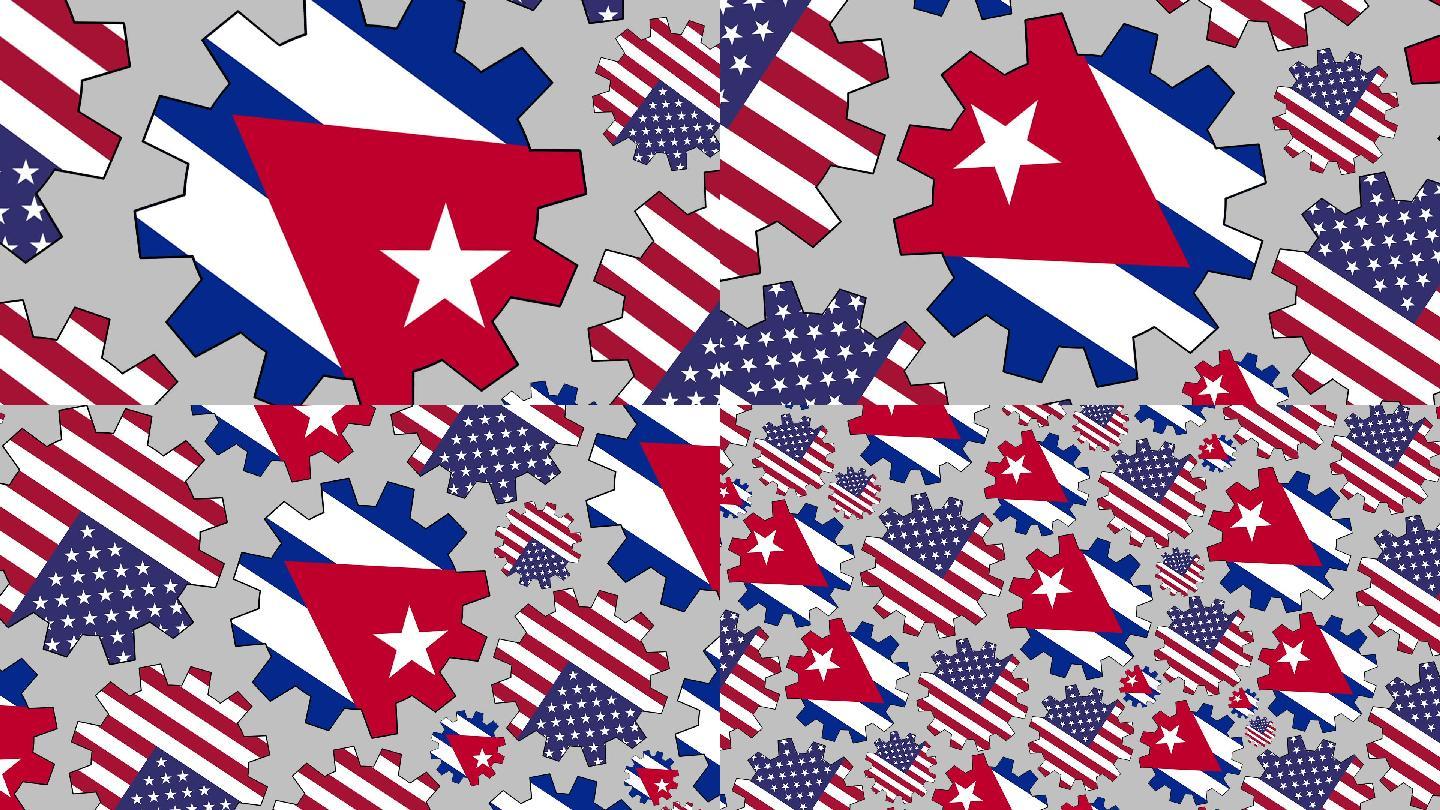 美国和古巴国旗齿轮旋转背景