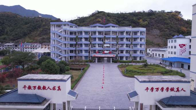 兴山县 古夫初级中学