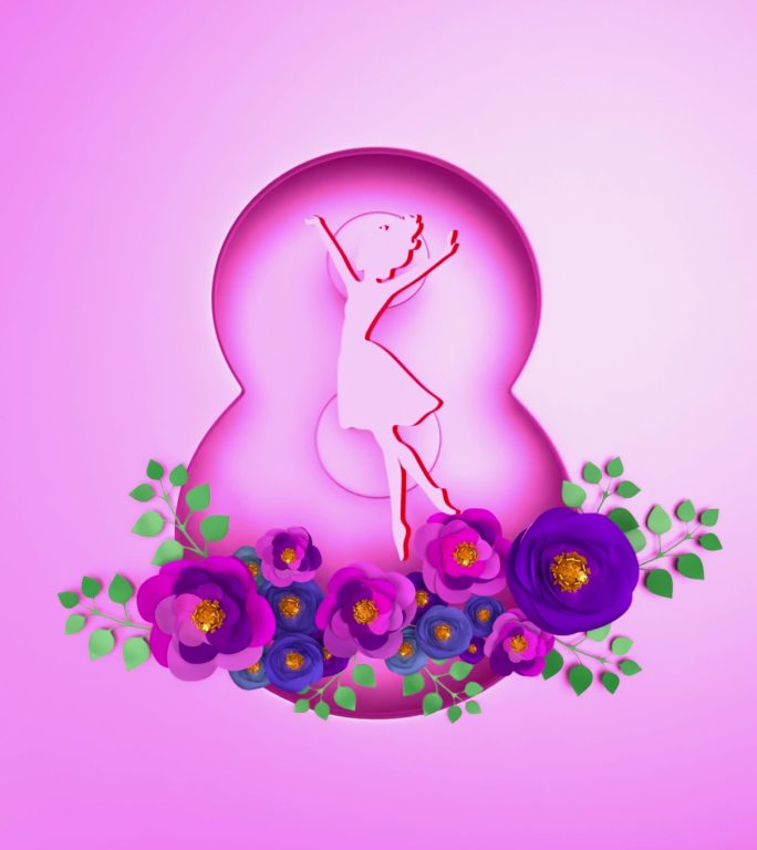 庆祝3月8日国际妇女节动画