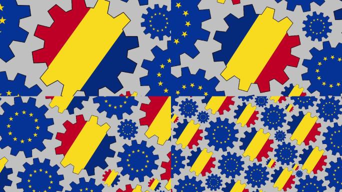 罗马尼亚国旗齿轮背景