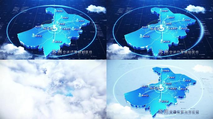 【苏州地图】科技蓝白苏州地图