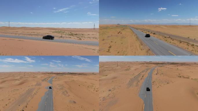 沙漠开车
