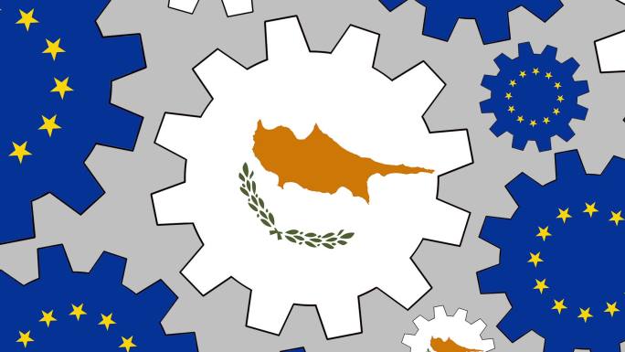 塞浦路斯国旗齿轮背景