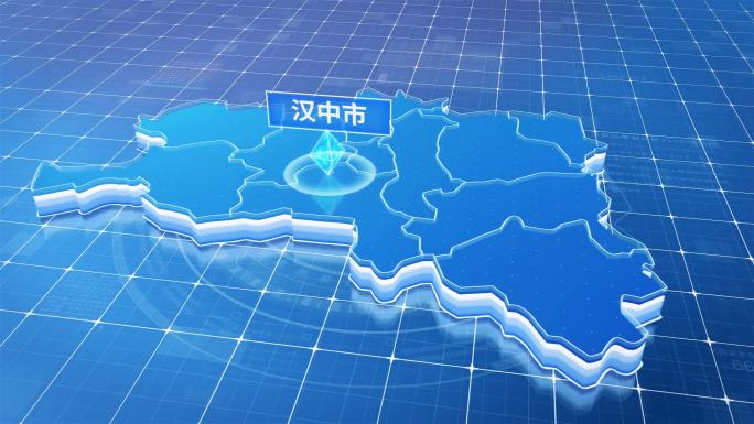 陕西汉中市蓝色科技感定位地图