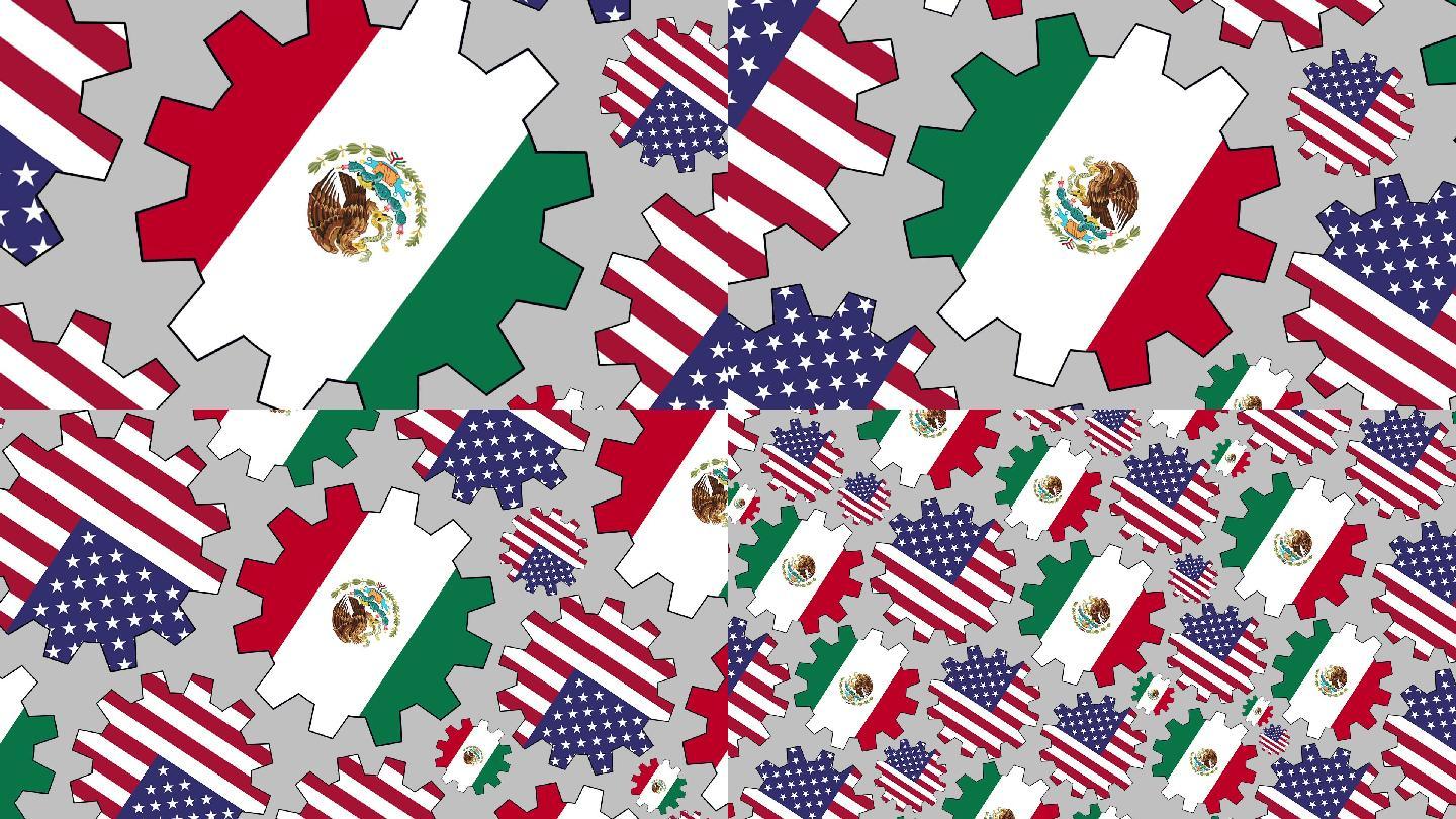 美国和墨西哥国旗齿轮旋转背景