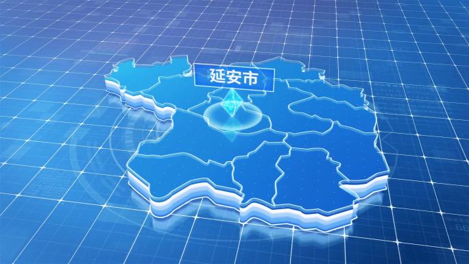陕西延安市蓝色科技感定位地图ae模板