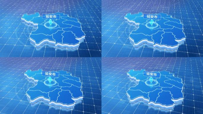 陕西延安市蓝色科技感定位地图ae模板